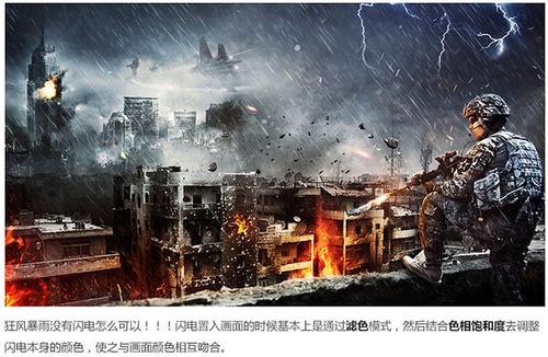 哪里能办理高中学历
